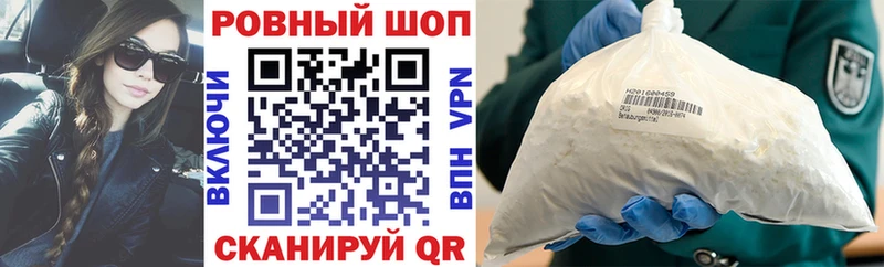 Гашиш Наро-Фоминск