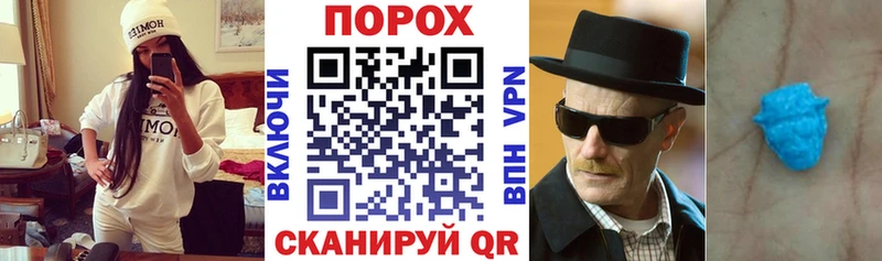 АМФЕТАМИН Розовый  где продают   Наро-Фоминск 