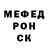 АМФЕТАМИН VHQ Nadezhda Gorina