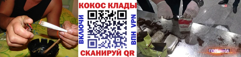 COCAIN Колумбийский  Наро-Фоминск 