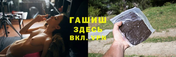 не бодяженный Богородск