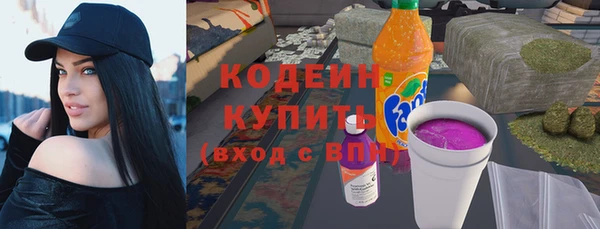 скорость mdpv Богданович