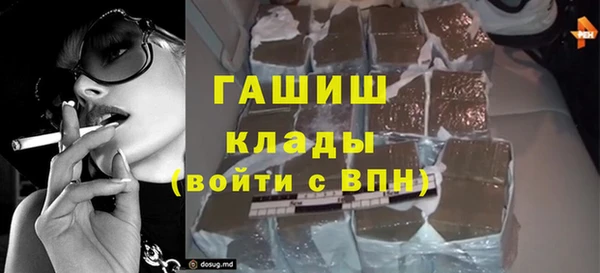 скорость mdpv Богданович