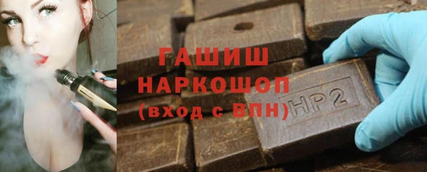 скорость mdpv Богданович