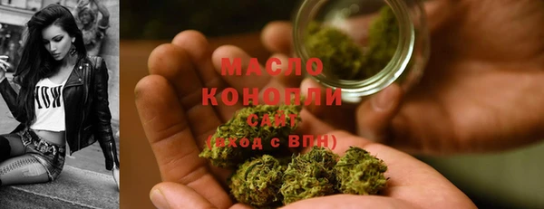не бодяженный Богородск