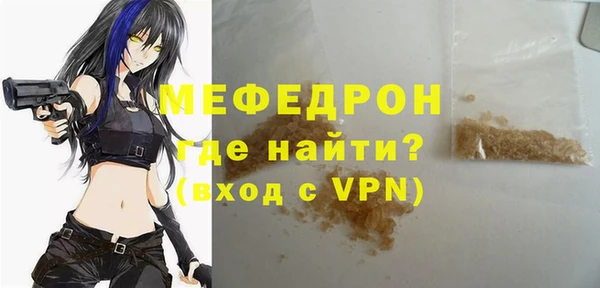 синтетический гашиш Белоозёрский