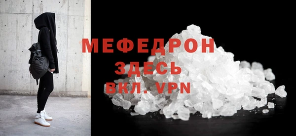 эйфоретик Курчалой