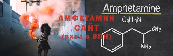 гашик Богородицк