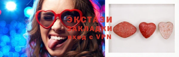 скорость mdpv Богданович