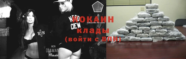 скорость mdpv Богданович