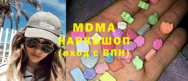 скорость mdpv Богданович