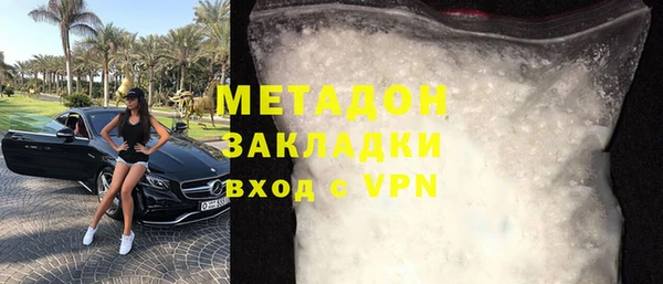 скорость mdpv Богданович