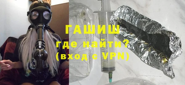 скорость mdpv Богданович