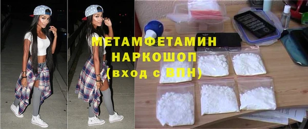 скорость mdpv Богданович