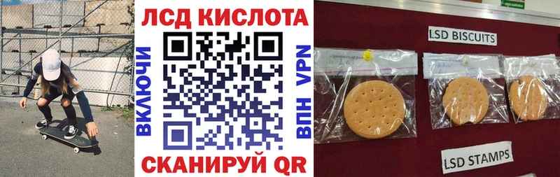 Марки NBOMe 1,5мг  Наро-Фоминск 